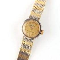 Property of a lady - a lady's Rolex Precision 18ct gold cased wristwatch with integral Rolex 18ct
