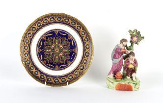 A late 18th / early 19th century Staffordshire group entitled 'SAMUEL ANOINTING DAVID', 7.75ins. (