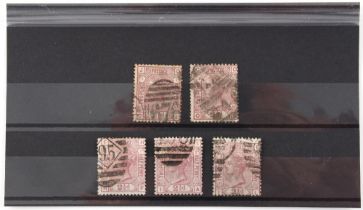 Property of a deceased estate - stamps - Great Britain: 1873-80 Small Anchor 2½d rosy-mauve plates 1
