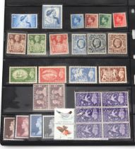 Property of a deceased estate - stamps - Great Britain: QV to QEII miscellaneous range on stock