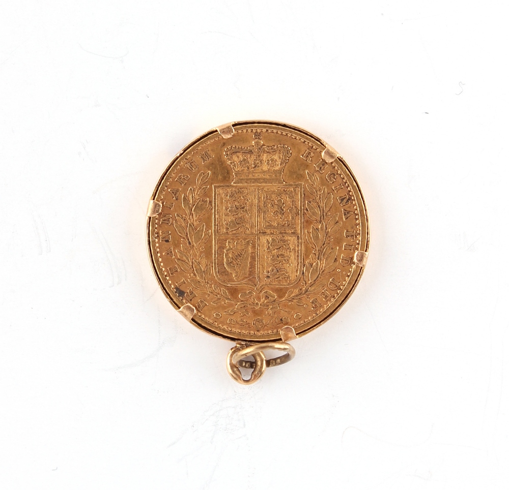 Property of a lady - gold coin - an 1857 Queen Victoria young head gold full sovereign, freely - Image 2 of 2