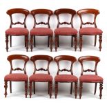 Property of a deceased estate - a set of eight Victorian mahogany dining chairs, with octagonal