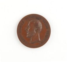 Property of a deceased estate - a bronze commemorative exhibitors medal by George T. Morgan and J.E.