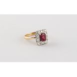 An 18ct yellow gold tourmaline & diamond rectangular panel ring, the rectangular cut tourmaline