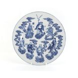 Property of a lady - a Chinese blue & white Eight Immortals plate, Xuande 6-character mark but