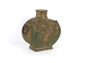 Property of a gentleman - a Chinese archaistic bronze moon flask, with ring handles, drilled through