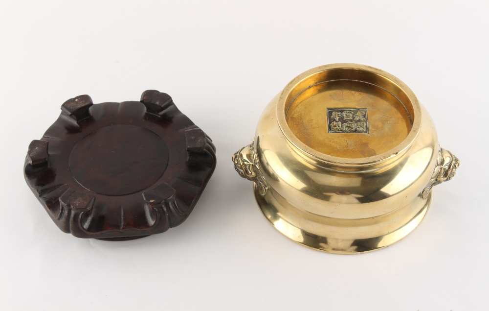 Property of a lady - a Chinese polished bronze censer, 18th century, with lion mask handles, 6- - Image 5 of 5