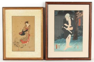 Property of a gentleman - two Japanese woodblock prints, one depicting an actor as a Samurai