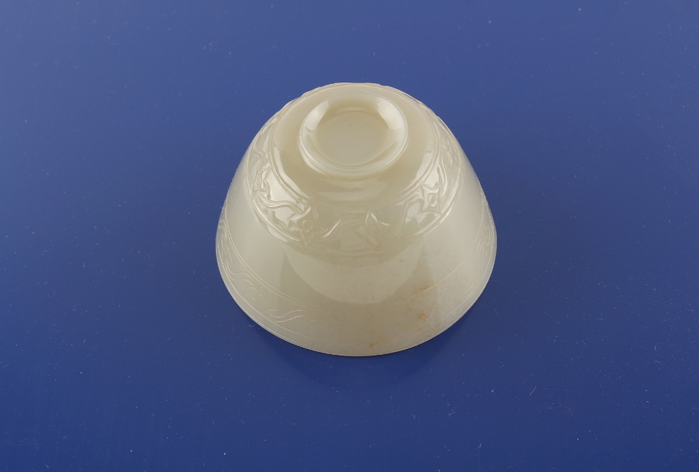 Property of a gentleman - a Chinese carved pale celadon or whitish jade footed bowl, 20th century, - Image 3 of 4