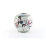 Property of a deceased estate - a late 19th century Chinese famille rose ovoid ginger jar, painted