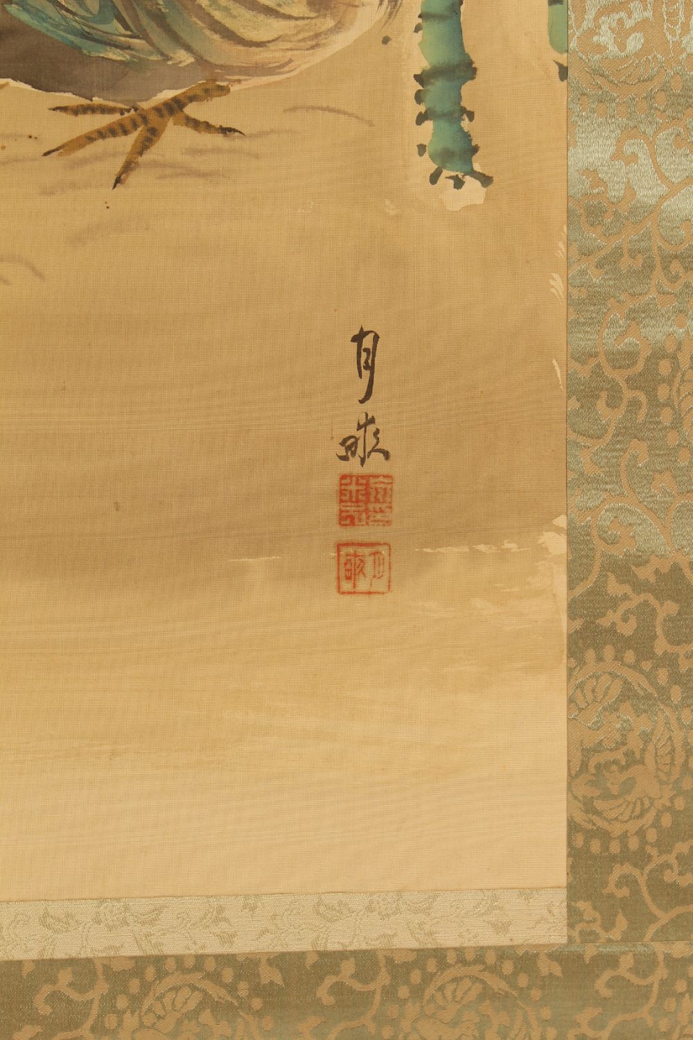 Property of a gentleman - a scroll painting on silk depicting Chickens & Bamboo, the painting 48 - Image 3 of 3