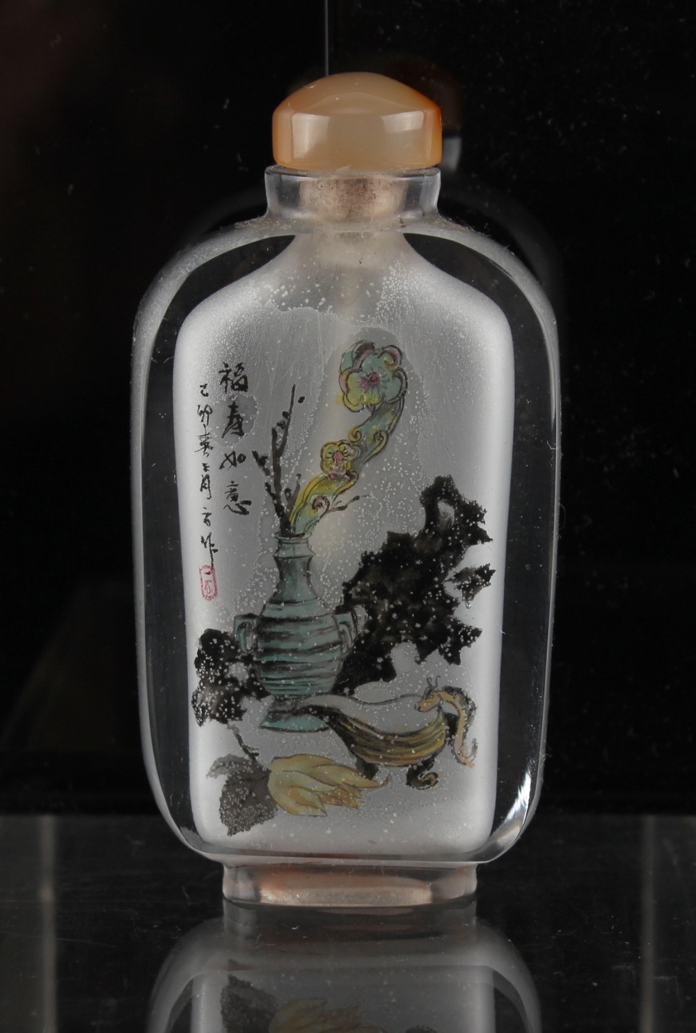 Property of a deceased estate - a Chinese inside painted glass snuff bottle, of flattened form - Image 2 of 2