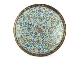 Property of a lady - a Chinese cloisonne pedestal dish, Jiaqing period, early 19th century,