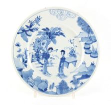 Property of a private London collection formed mostly in the 1980's and 1990's - a Chinese blue &