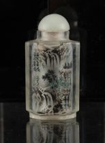 Property of a deceased estate - a Chinese inside painted glass snuff bottle, of flattened