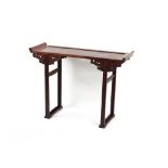 Property of a gentleman - a Chinese hardwood possibly huanghuali recessed-leg altar table, pingtou'