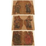 Property of a deceased estate - a folio of six Chinese paintings on paper depicting guardians and