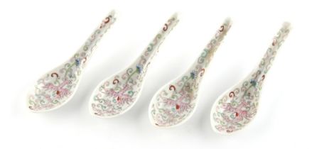 Property of a gentleman - a set of four Chinese famille rose spoons, each decorated with a