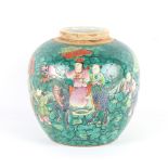 Property of a gentleman - an early 20th century Chinese ovoid ginger jar painted with a