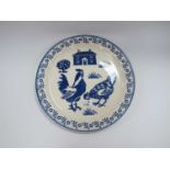 Emma Bridgewater Blue Hen & Cockerel Cake Plate, 33cm diameter.