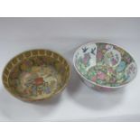 Oriental - Chinese pottery bowl heavily decorated with cart, ladies and foliage, 30cm diameter,