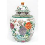 A Large Modern Chinese Pottery Ginger Jar and Cover, decorated in the famille rose palette with