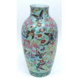 A Late XIX Century Chinese Porcelain Vase, with later famille rose decoration depicting a river