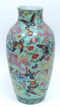 A Late XIX Century Chinese Porcelain Vase, with later famille rose decoration depicting a river