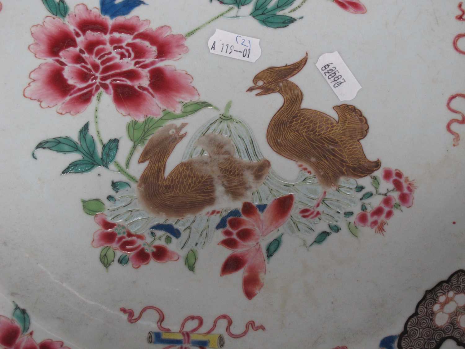 A Pair of Late XVIII Century Chinese Porcelain Chargers, of octagonal form, painted in the famille - Image 3 of 3