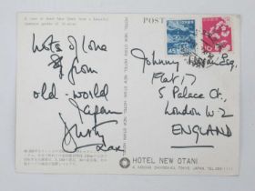 Dusty Springfield, Postcard from Japan sent by Dusty with Love to Radio One and Luxemburg Disc