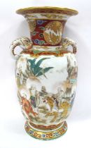 Oriental - XIX Century Baluster vase with fluted neck and handles in the form of elephants,