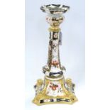Royal Crown Derby Imari 2451 Pattern Candlestick, broken and crudely reglued at the top of the base,