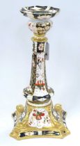 Royal Crown Derby Imari 2451 Pattern Candlestick, broken and crudely reglued at the top of the base,