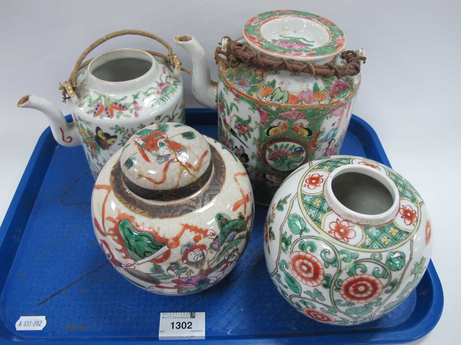 XIX Century Chinese Cantonese Tea Pot, Japanese ginger jar, etc:- One Tray Teapot with some rough