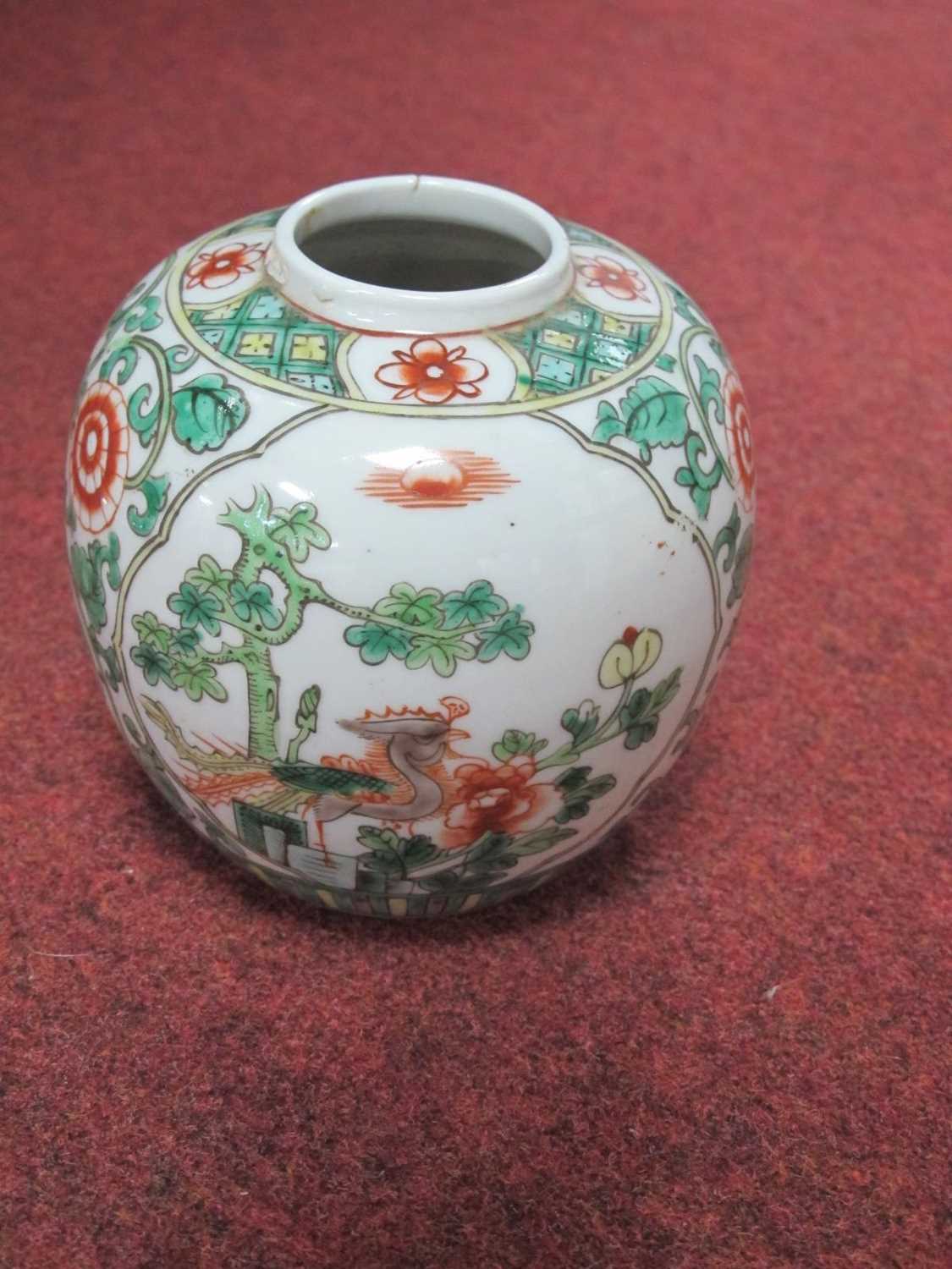 XIX Century Chinese Cantonese Tea Pot, Japanese ginger jar, etc:- One Tray Teapot with some rough - Image 7 of 12