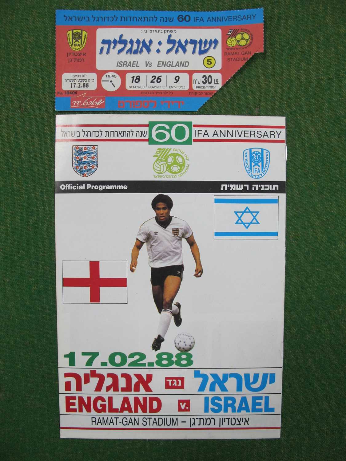 1988 Israel v. England Football Ticket and Programme, for the game at Ramat Gan Stadium, dated 17,