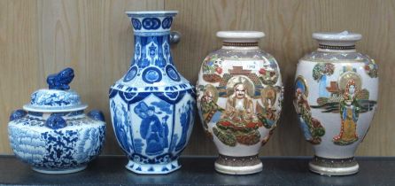 Pair of Japanese Ovoid Pottery Vases, 30cm high. B & W ginger jar, hexagonal vase. (4).