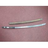 Eastern? Sword with a curved blade, wooden handle, metal mounts, with wooden scabbard.