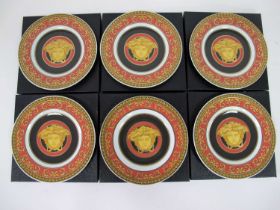 Six Rosenthal 'Versace' Porcelain Plates, in the 'Medusa' pattern, boxed, 18cm diameter. (6)