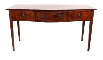 GEORGE III MAHOGANY AND INLAID SIDE TABLE