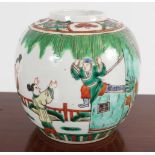 CHINESE FAMILLE VERTE JAR