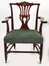 18TH-CENTURY IRISH CHIPPENDALE ELBOW CHAIR