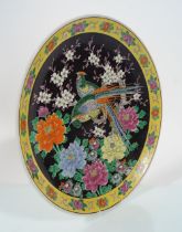 LARGE CHINESE POLYCHROME CHARGER