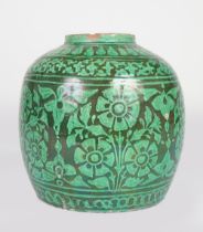 CHINESE GLAZED TERRACOTTA JAR