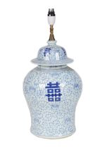 CHINESE BLUE AND WHITE TABLE LAMP