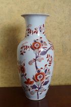 LARGE ORIENTAL VASE