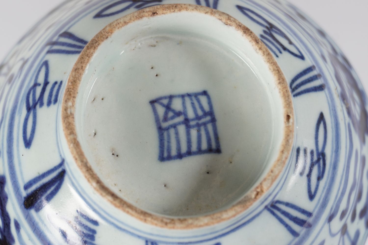 CHINESE QING BLUE AND WHITE BOWL - Image 3 of 3