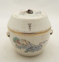 CHINESE QING FAMILLE ROSE BOWL AND COVER