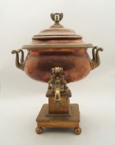 REGENCY COPPER AND BRASS SAMOVAR