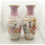 PAIR LARGE CHINESE FAMILLE ROSE VASES